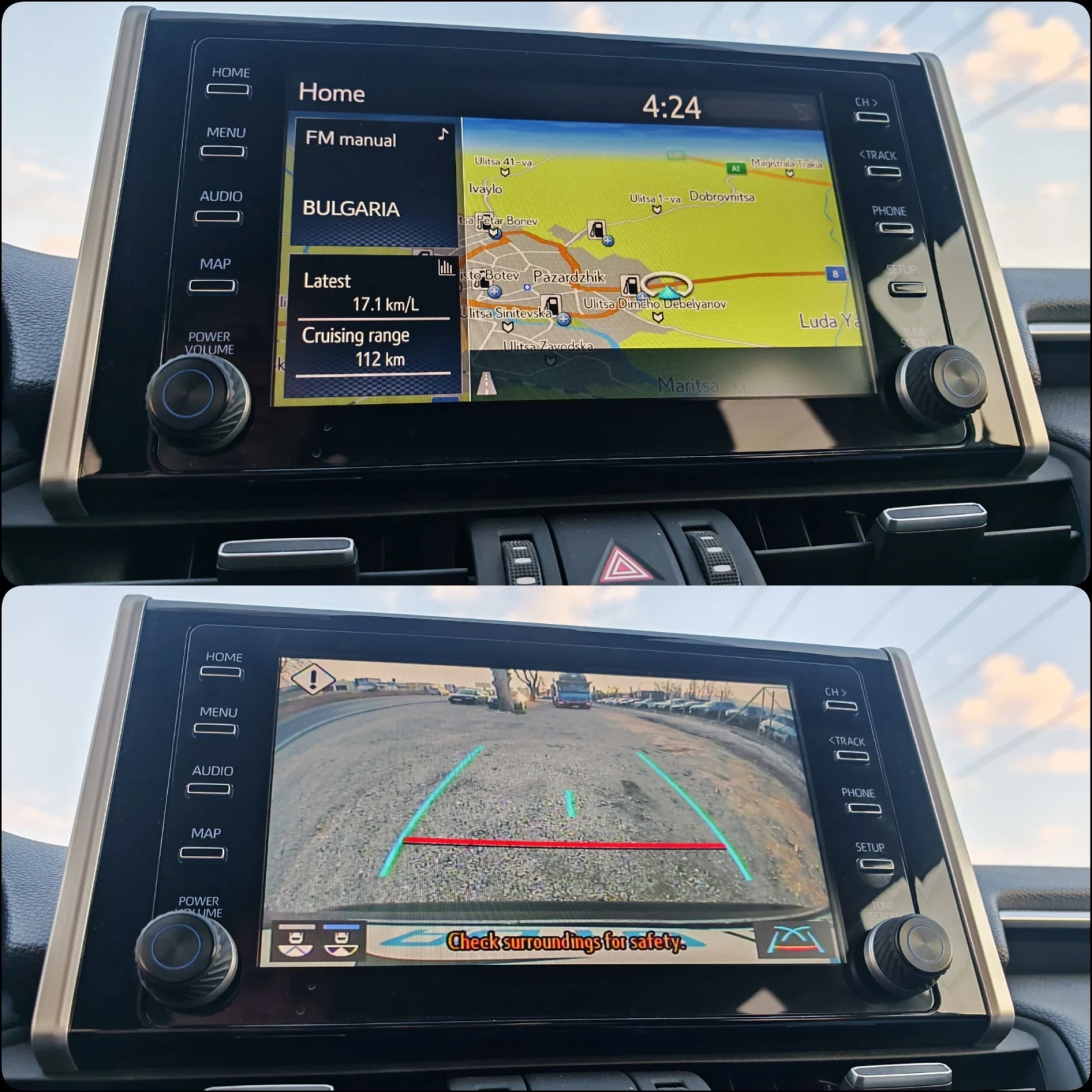 Toyota Rav4 2.5 218 К.С. ХИБРИД! , снимка 11 - Автомобили и джипове - 53740267