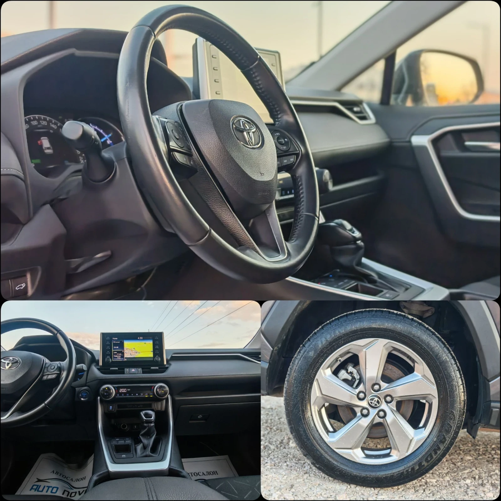 Toyota Rav4 2.5 218 К.С. ХИБРИД! , снимка 12 - Автомобили и джипове - 53740267
