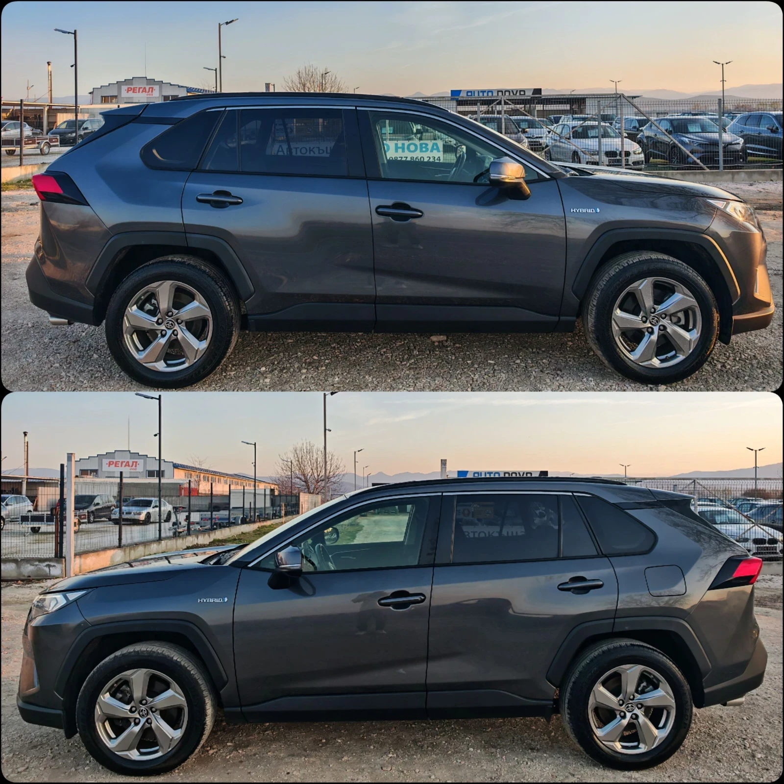 Toyota Rav4 2.5 218 К.С. ХИБРИД!  - изображение 4