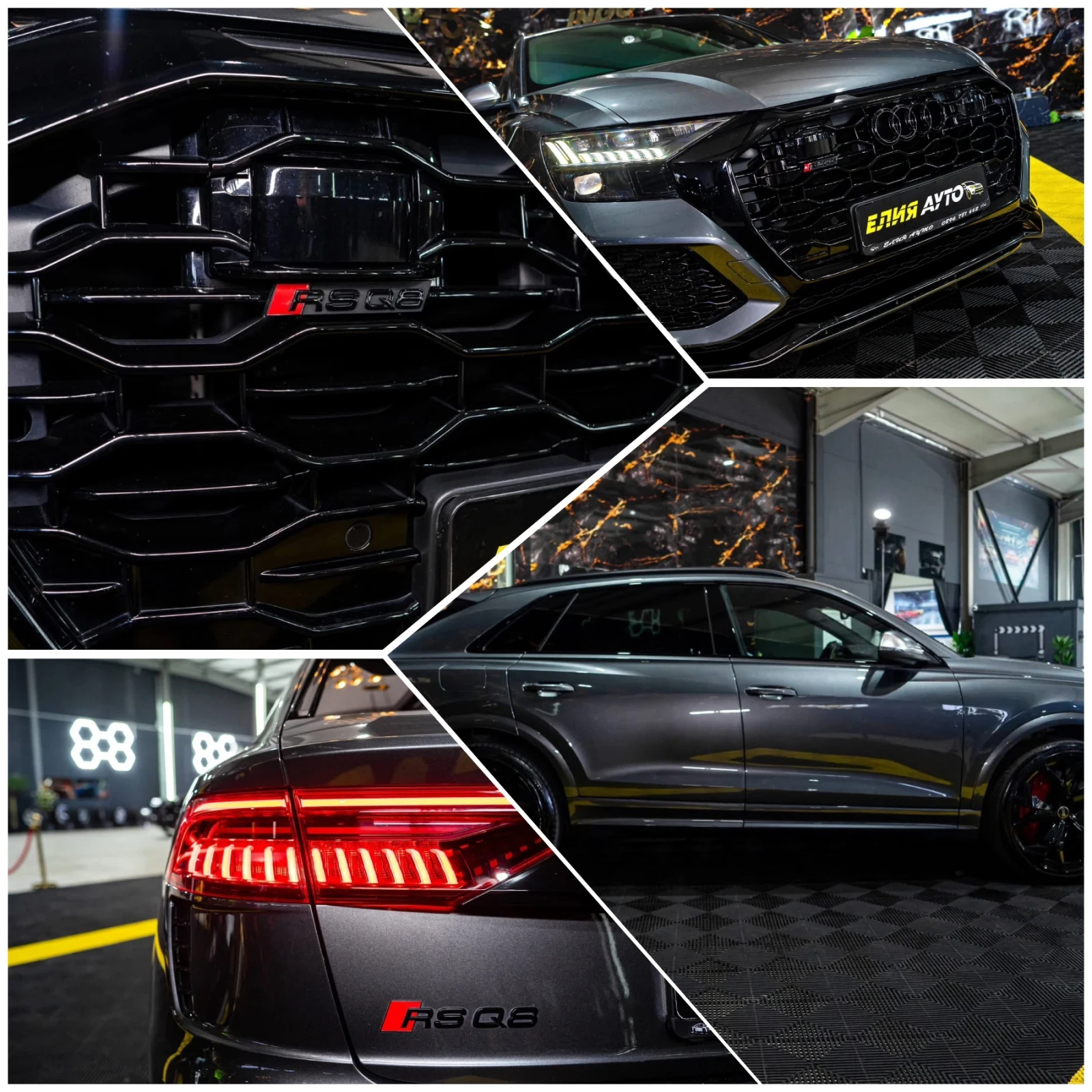 Audi RSQ8 4.0 V8 MATRIX ПАНО B&O 360 HUD ЛИЗИНГ 100%, снимка 17 - Автомобили и джипове - 54449468