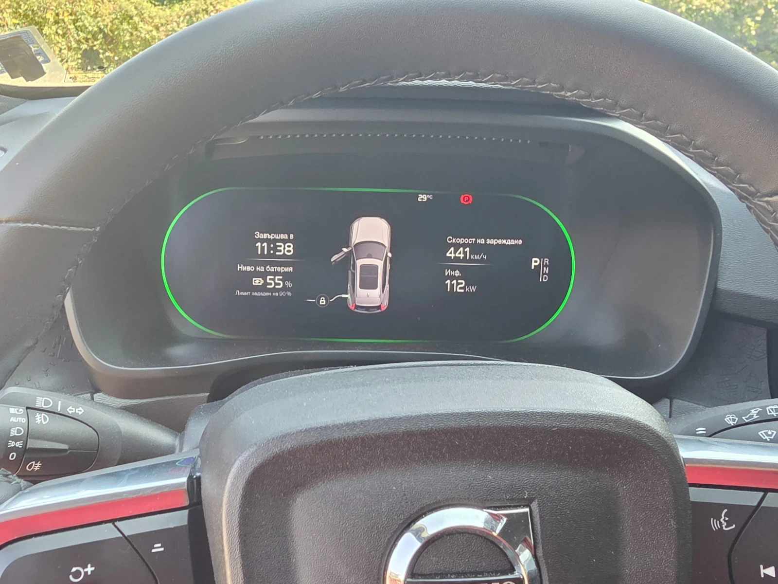 Volvo XC40 P8 ULTIMATE , снимка 5 - Автомобили и джипове - 55778076