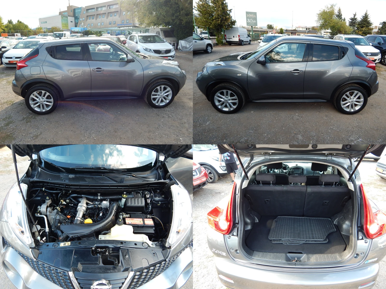 Nissan Juke 1.5DCI, снимка 7 - Автомобили и джипове - 56140343