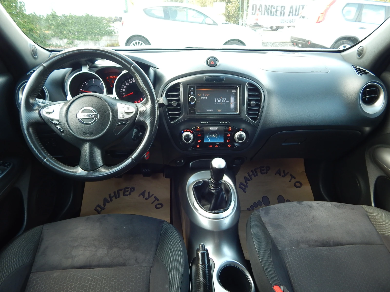 Nissan Juke 1.5DCI, снимка 11 - Автомобили и джипове - 56140343
