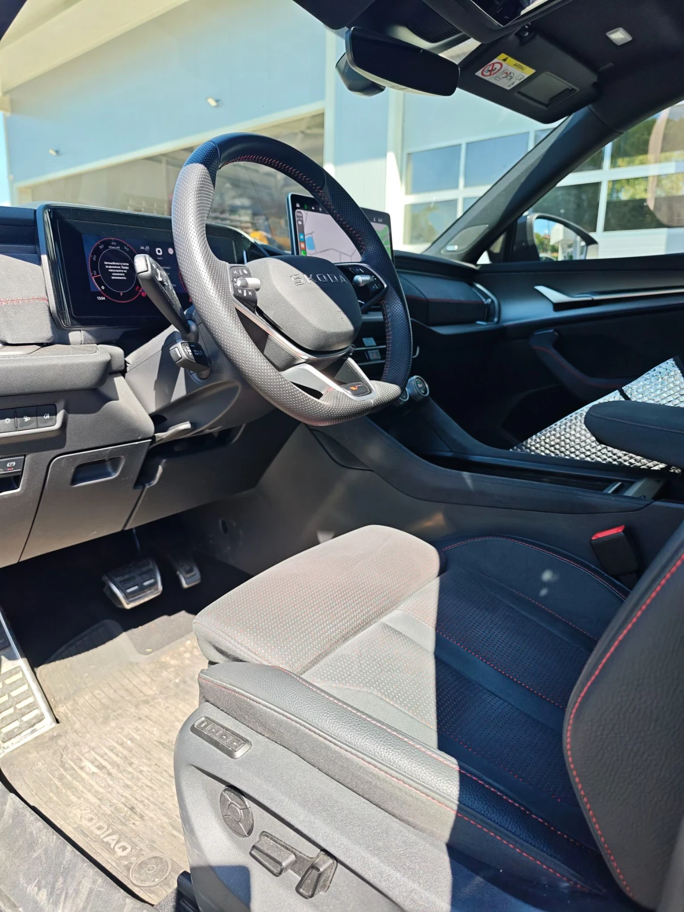 Skoda Kodiaq VRS, снимка 10 - Автомобили и джипове - 56274882