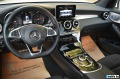 Mercedes-Benz GLC 250 , снимка 6 - Автомобили и джипове - 44247235
