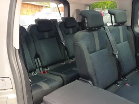 Peugeot Traveller 2.0 HDI Avtomatik, снимка 15