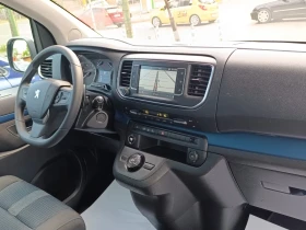 Peugeot Traveller 2.0 HDI Avtomatik, снимка 7