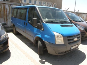 Ford Transit 300, снимка 2