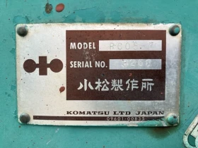 Багер Komatsu PC05-7 * ОЧАКВАН 02.02.2027 * , снимка 12