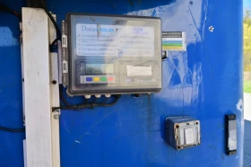 ����������� 3/E Carrier Vector 1850 MT Bi-Temp | Mobile.bg � ����� ������ 10