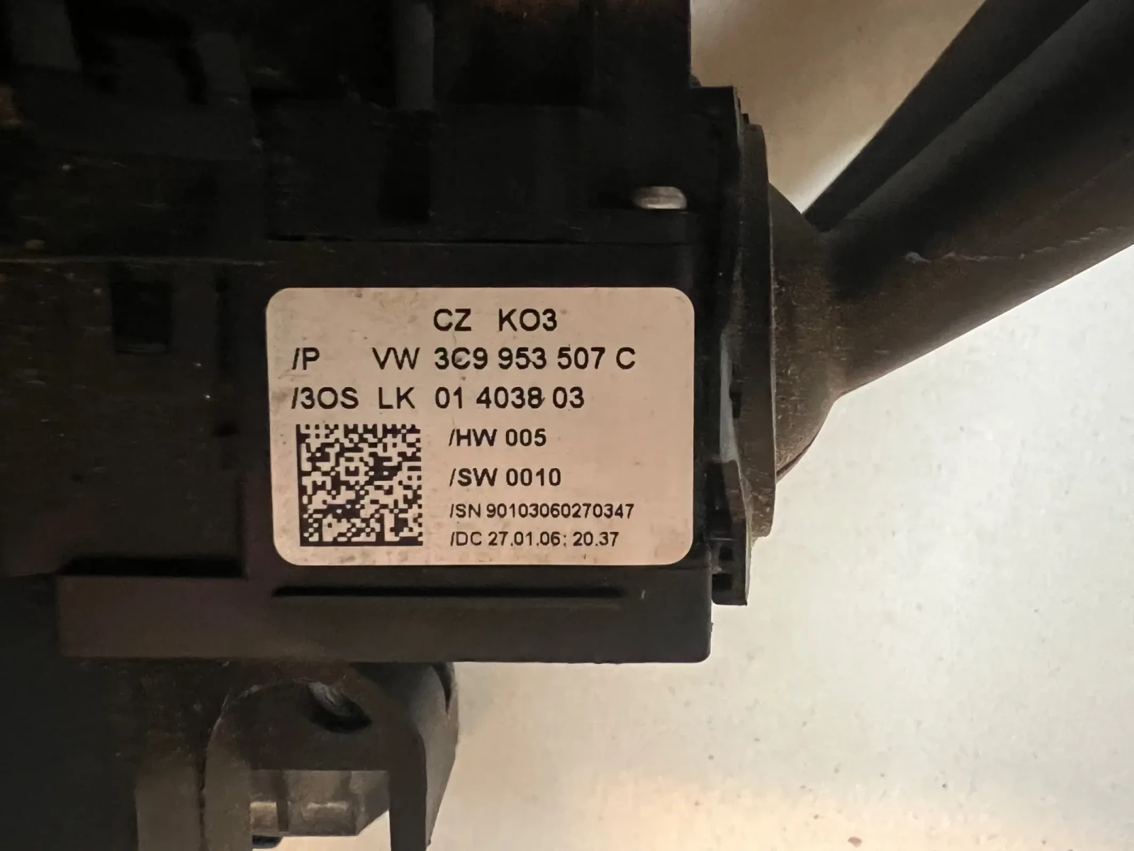 3C0959653        VW PASSAT 6 3C9953513C 3C9953507C | Mobile.bg   3