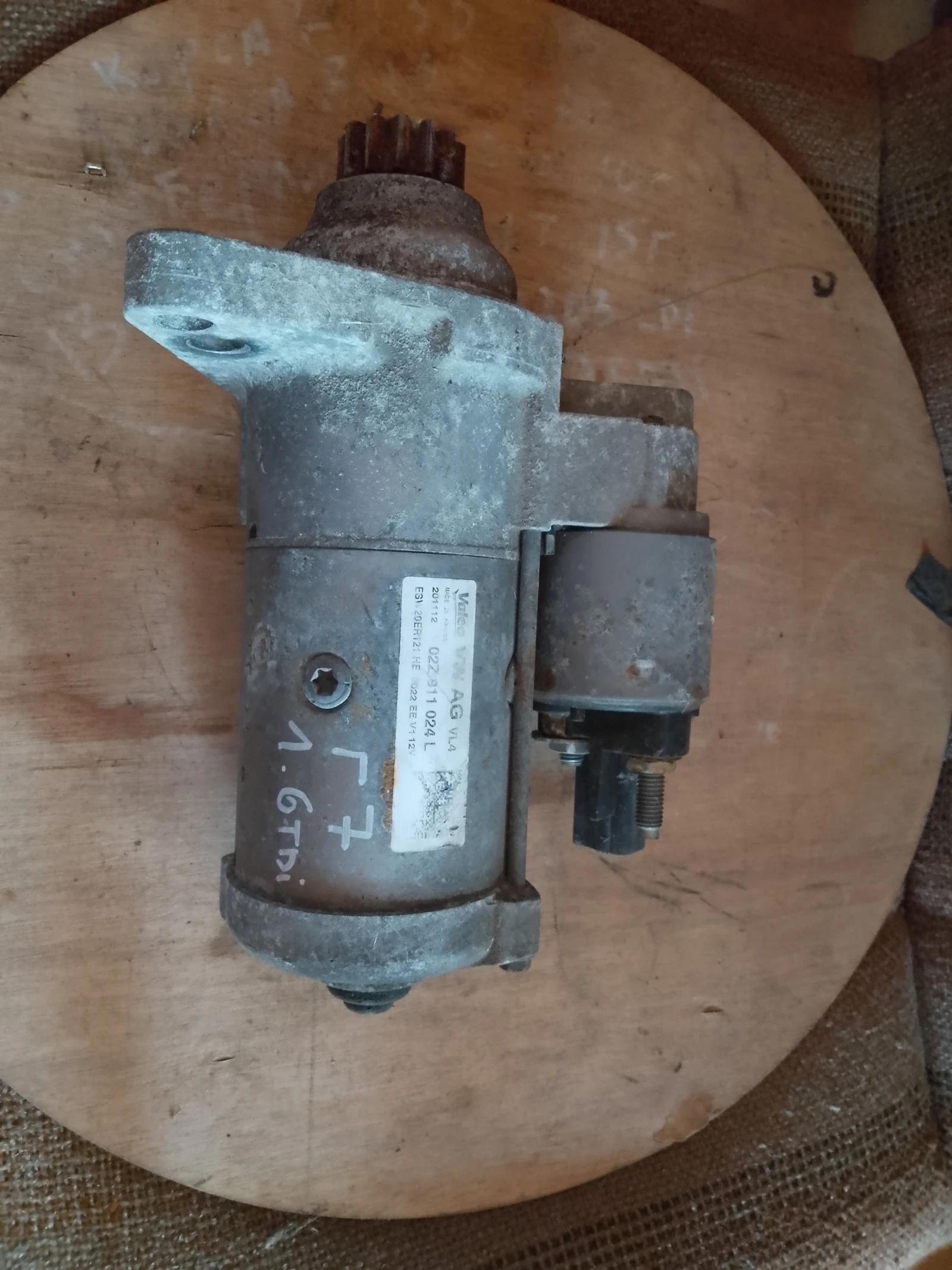 02Z911024L      1.6 | Mobile.bg   1