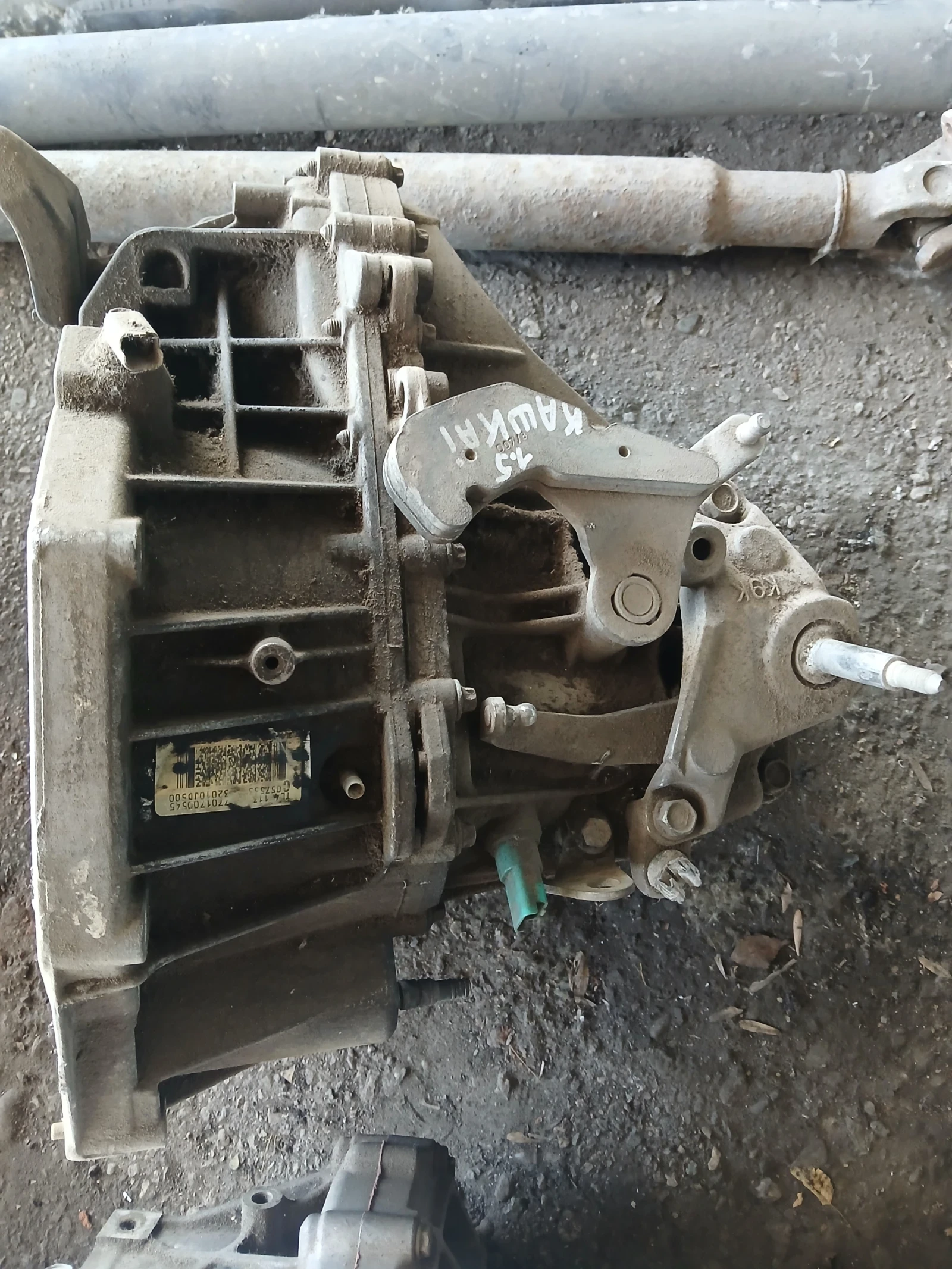 7701700545 �������� ����� Nissan Qashqai 1.5dci | Mobile.bg � ����������� 2