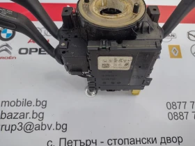 3C0959653 Лостчета мигачи и чистачки с лентов кабел VW PASSAT 6 3C9953513C 3C9953507C, снимка 6 - Части - 49317186