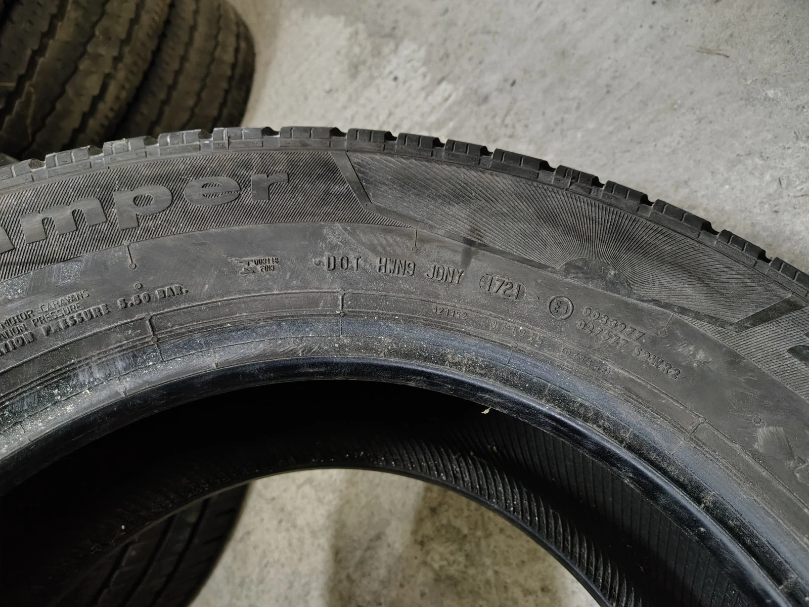 ���� 225/75R16 | Mobile.bg � ����������� 5