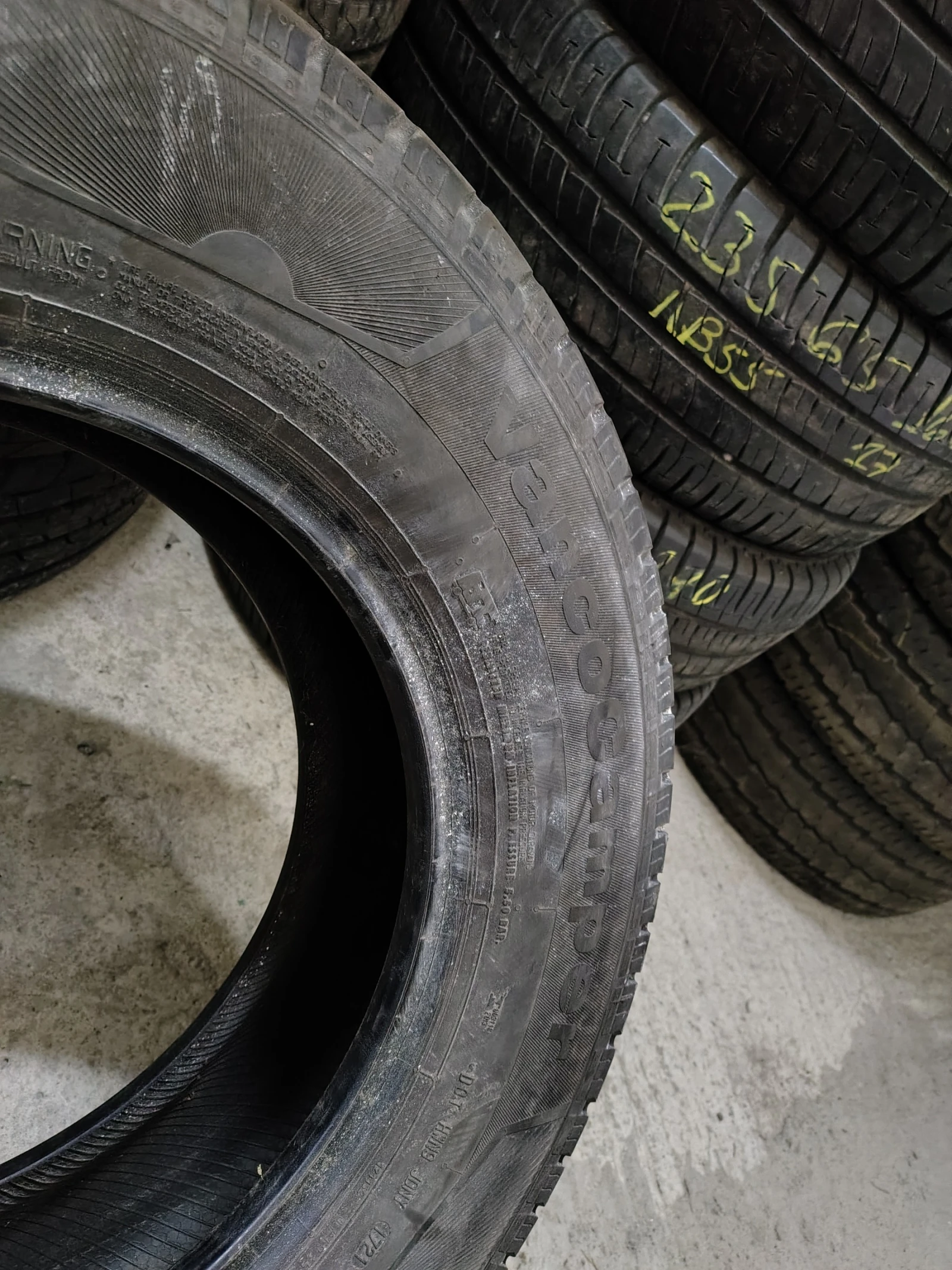 ���� 225/75R16 | Mobile.bg � ����������� 7