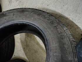 ���� 225/75R16 | Mobile.bg � ����� ������ 6