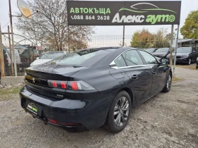 Peugeot 508 2.0HDI-180ps/ДИСТРОНИК, снимка 4