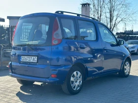 Toyota Yaris verso / 1.3I / ВСИЧКО ПЛАТЕНО / ОБСЛУЖЕНА+ ЗИМНИ ГУМИ /, снимка 6