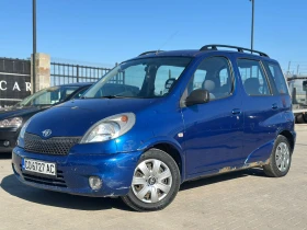 Toyota Yaris verso / 1.3I / ВСИЧКО ПЛАТЕНО / ОБСЛУЖЕНА+ ЗИМНИ ГУМИ /, снимка 8