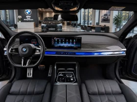 BMW 750 ОЧАКВАН ВНОС xDrive M SPORT / PLUG-IN HYBRID /, снимка 4