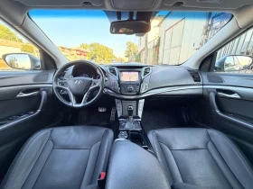 Hyundai I40 1.7GRDI- Avomat-Face-Navi-Kamera Подгрев, снимка 12