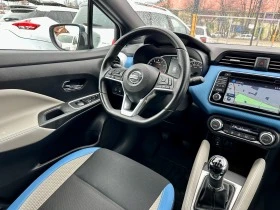 Обява за продажба на Nissan Micra 0.9 IG-T N-Connecta ~15 900 лв. - изображение 11