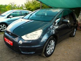 Ford S-Max 2.0i-134000km* TITANIUM* КАТО НОВ* EURO4 - изображение 1