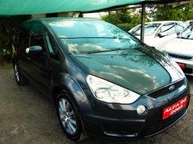 Ford S-Max 2.0i-134000km* TITANIUM*  * EURO4 | Mobile.bg    3