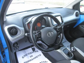 Toyota Aygo Автомат 1.0 , Камера, Дистроник, снимка 6