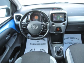 Toyota Aygo Автомат 1.0 , Камера, Дистроник, снимка 7