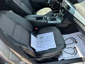 Mercedes-Benz C 220 CDI, AVANTGARDE, !!! | Mobile.bg    16