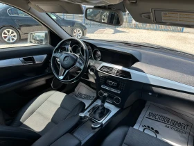 Mercedes-Benz C 220 CDI, AVANTGARDE, !!! | Mobile.bg    14
