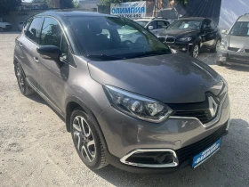 Обява за продажба на Renault Captur 1.0 - Бензин ~14 800 лв. - изображение 7