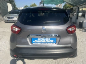 Обява за продажба на Renault Captur 1.0 - Бензин ~14 800 лв. - изображение 4