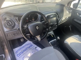 Обява за продажба на Renault Captur 1.0 - Бензин ~14 800 лв. - изображение 8