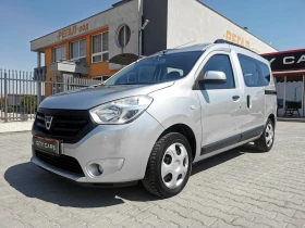 Dacia Dokker 1.2 TCe - 14500 лв. - 65479045 4