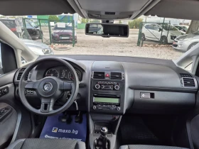 VW Touran - 12300 лв. / 6288.89 € - 89526607 9