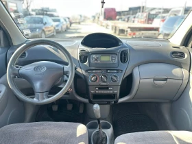 Toyota Yaris verso / 1.3I / ВСИЧКО ПЛАТЕНО / ОБСЛУЖЕНА+ ЗИМНИ ГУМИ / | Auto.bg — изображение 13