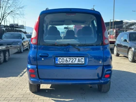 Toyota Yaris verso / 1.3I / ВСИЧКО ПЛАТЕНО / ОБСЛУЖЕНА+ ЗИМНИ ГУМИ / | Auto.bg — изображение 5