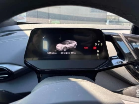 VW ID.4 * Pro * CARFAX * PANO * 2 КЛЮЧА | Auto.bg — изображение 16