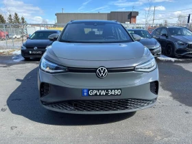 VW ID.4 * Pro * CARFAX * PANO * 2 КЛЮЧА | Auto.bg — изображение 6