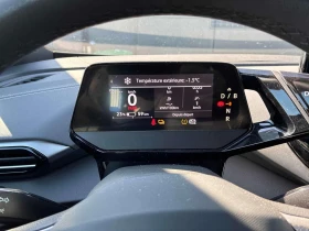 VW ID.4 * Pro * CARFAX * PANO * 2 КЛЮЧА | Auto.bg — изображение 8