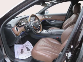 Mercedes-Benz S 550 * ДИСТРОНИК* BURMASTER* 360 КАМЕРА* ОБДУХВАНЕ*  - 16800 € / 32857.94 лв. - 64576918 17