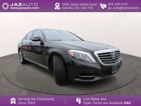 Mercedes-Benz S 550 * ДИСТРОНИК* BURMASTER* 360 КАМЕРА* ОБДУХВАНЕ*  - 16800 € / 32857.94 лв. - 64576918 2