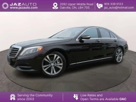 Mercedes-Benz S 550 * ДИСТРОНИК* BURMASTER* 360 КАМЕРА* ОБДУХВАНЕ* 