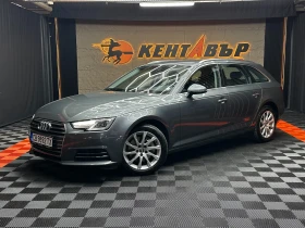 ����� �� �������� �� Audi A4 Avant 2.0d 190 �.�./quattro 