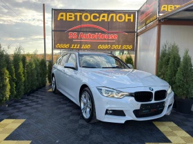 BMW 330 2019-������ ������� Msport | Mobile.bg � ����� ������ 8