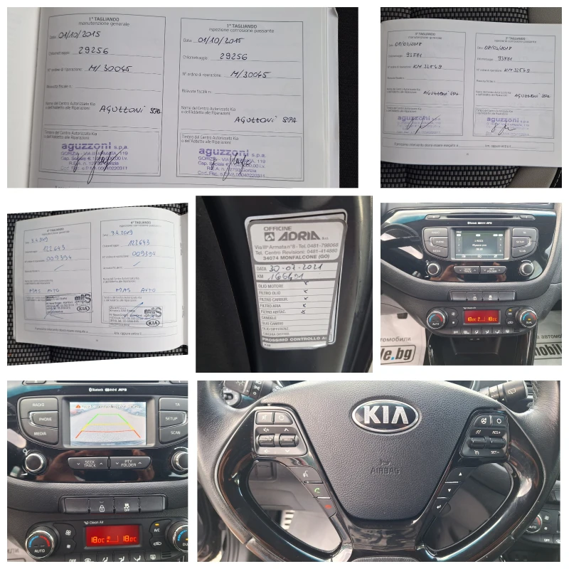 Kia Ceed 1.6 CRDI 110KS FACE!, снимка 15 - Автомобили и джипове - 51596530