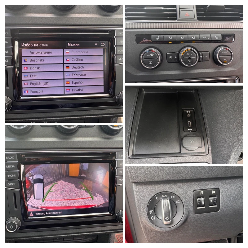 VW Caddy 1.4i/ФАБР.МЕТАН/144х.км/1 СОБСТВЕНИК/НОВА///, снимка 14 - Автомобили и джипове - 52262225